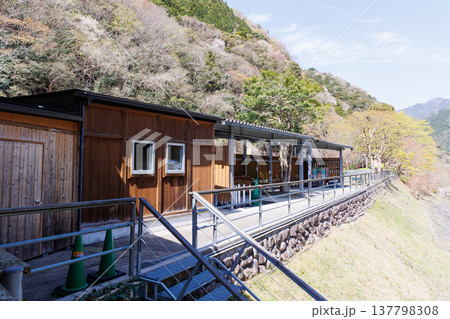 大歩危小歩危　川の駅 137798308