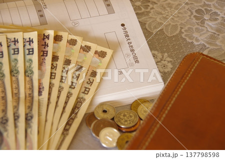家計簿　家計　お金　節約　財布 137798598