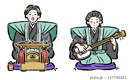 太夫と三味線（女性） 137799261