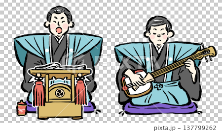 太夫と三味線 137799262