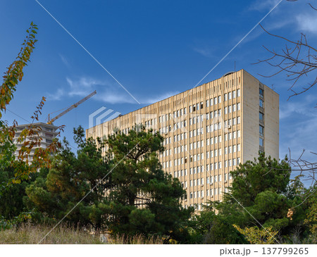 Main Building of Ivane Javakhishvili Tbilisi State University (TSU). The Oldest University in Georgia. Main Building of Ivane Javakhishvili Tbilisi State University (TSU). The Oldest University in Georgia. 137799265