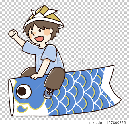 Illustration of a child riding on a carp streamer 137800226