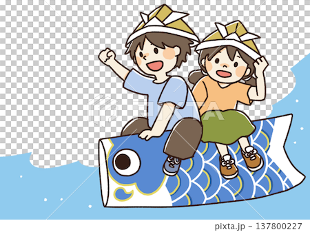 鯉のぼりに乗る子供のイラスト 137800227
