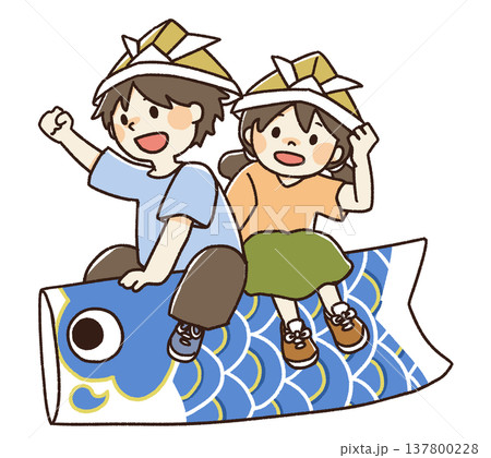 鯉のぼりに乗る子供のイラスト 137800228