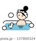 お風呂に入る女性イラスト 137800324