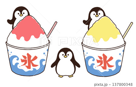 かき氷のイラスト　ペンギンを添えて 137800348