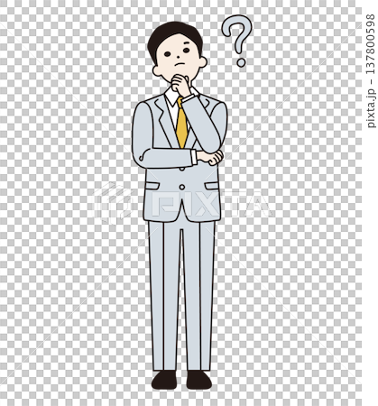 A man in a suit with his hand on his chin, deep in thought. (Full body shot) 137800598