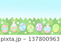 ぷっくりしたイースターエッグが描かれたイースターのイラスト 137800963