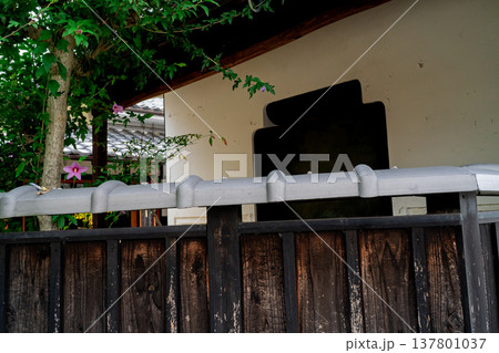 京都府木津川市山城町上狛東の茶問屋街を撮影 137801037