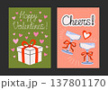Romantic posters and postcards for Valentine's Day in cartoon style. Printable designs with cute hearts, white gift box with festive red bow, champagne glasses with bows. Celebrations and feasts decor Romantic posters and postcards for Valentine's Day in cartoon style. Printable designs with cute hearts, white gift box with festive red bow, champagne glasses with bows. Celebrations and feasts decor 137801170