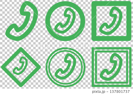 グリーンのシンプルな電話マークセット 137801737