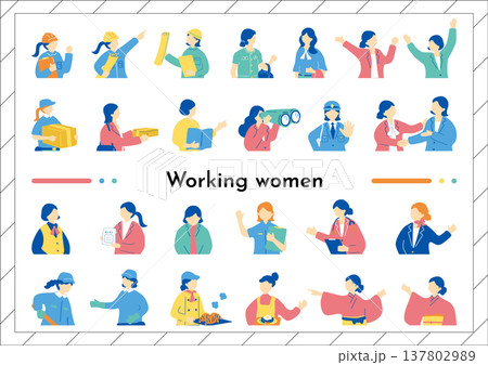 働く女性 137802989