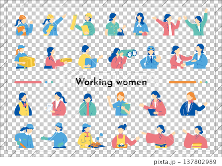 職業婦女 職業婦女 137802989