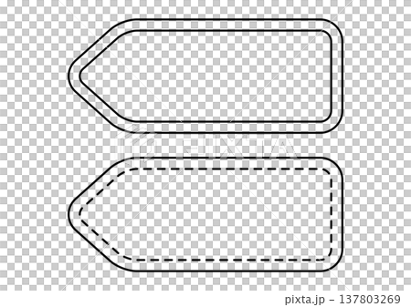 注釈やラベル用・情報の整理に便利なインデックス風の見出し枠・矢印型フレームセット 137803269