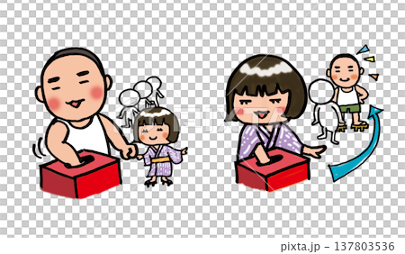 夏祭りでくじ引きをする坊主頭の男の子とおかっぱ頭の女の子 夏祭りでくじ引きをする坊主頭の男の子とおかっぱ頭の女の子 137803536