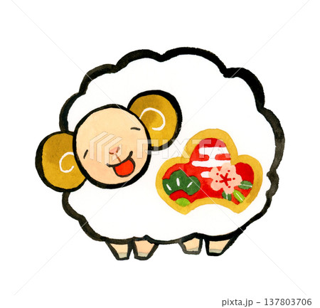 白色のモコモコのシンプルな羊　動物・干支の手描き水彩イラスト素材 137803706