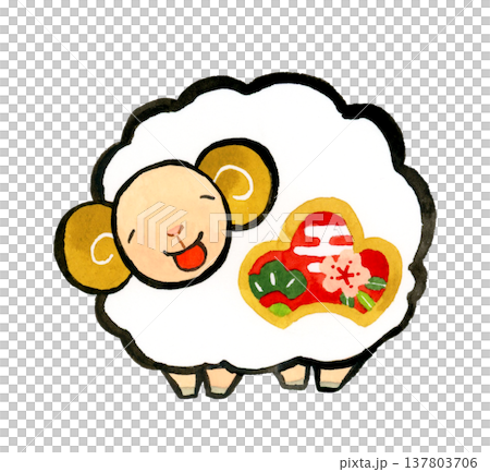白色のモコモコのシンプルな羊　動物・干支の手描き水彩イラスト素材 137803706