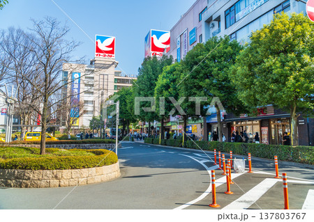 武蔵野市の都市風景 武蔵境駅南口 武蔵野市の都市風景 武蔵境駅南口 137803767