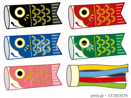 端午の節句かわいい鯉のぼりのイラストセット 137803876