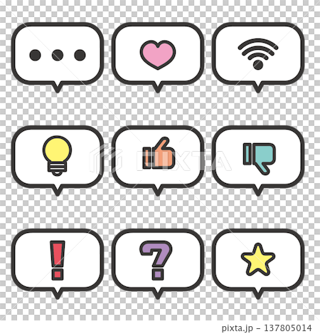 Simple speech bubble icon set Simple speech bubble icon set 137805014