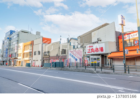 北海道小樽市　小樽三角市場（国道5号線側入口） 137805166