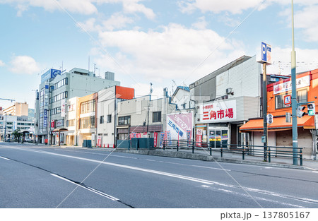 北海道小樽市　小樽三角市場（国道5号線側入口） 137805167