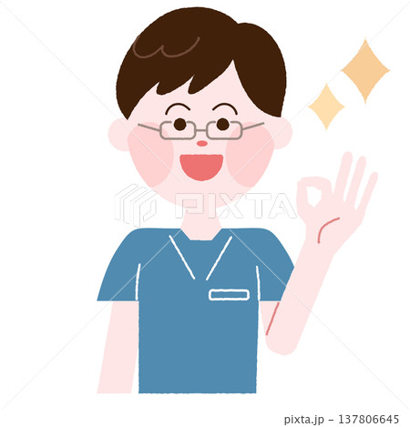 いいねしている 歯医者さん 男性 メガネ いいねしている 歯医者さん 男性 メガネ 137806645