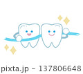 歯間ブラシ　かわいい　歯 137806648