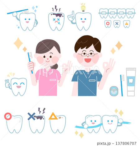 笑顔の歯医者のイラストセット 137806707