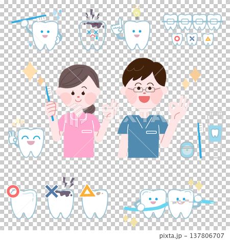 一組笑容燦爛的牙醫插圖 一組笑容燦爛的牙醫插圖 137806707