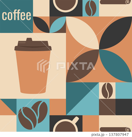 geometric coffee seamless pattern 137807947