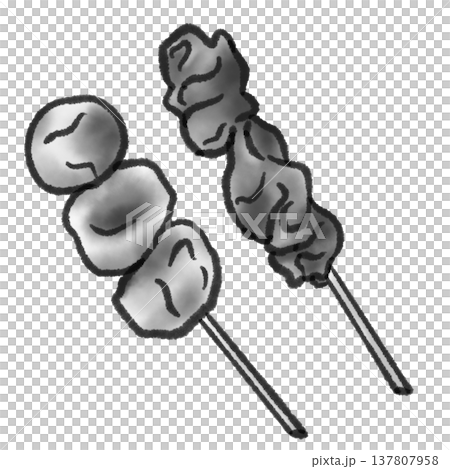 焼き鳥のイラスト02（墨絵風） 137807958
