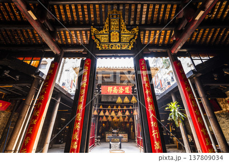Building view of the Hong Kung Temple in Macau, is consecrated to a mix of Buddhist gods and Taoist deities. Building view of the Hong Kung Temple in Macau, is consecrated to a mix of Buddhist gods and Taoist deities. 137809034