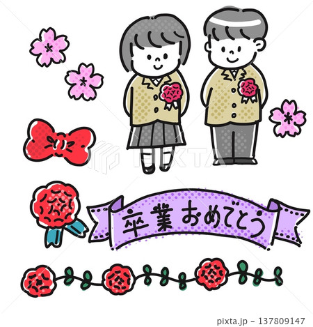 卒園式 137809147