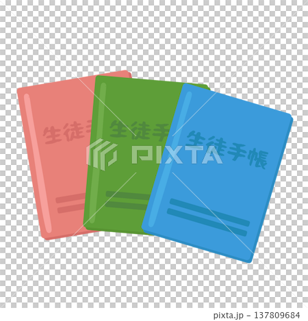 生徒手帳のイラストセット 生徒手帳のイラストセット 137809684