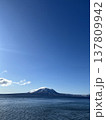 北海道冬の支笏湖 137809942