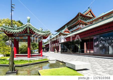 View of the National Museum of History in Taipei, Taiwan. It's the Chinese palace-style building near the Taipei Botanical Garden. View of the National Museum of History in Taipei, Taiwan. It's the Chinese palace-style building near the Taipei Botanical Garden. 137810368