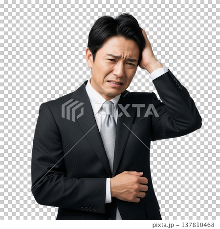 A wretched office worker 137810468