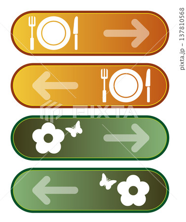 Four stickers on a white background 137810568