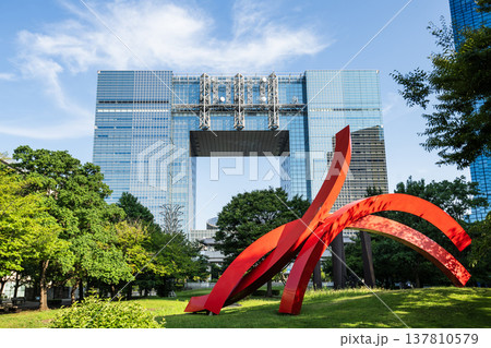 View of the Telecom Center Building in Koto, Tokyo, Japan. View of the Telecom Center Building in Koto, Tokyo, Japan. 137810579