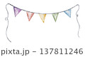 Watercolor Cute multicolor garland, Colorful flags hanging on isolated background. celebration design element. Hand drawn kids illustration for baby shower greeting cards, birthday banners, and 137811246