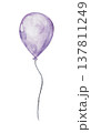 Cute violet Air Balloon. Hand drawn Watercolor illustration with multicolored round Ballons. Baby and kids birthday party decoration. 137811249