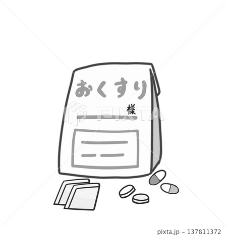 薬の袋のイラスト(グレー) 137811372