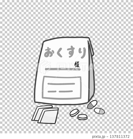 薬の袋のイラスト(グレー) 137811372