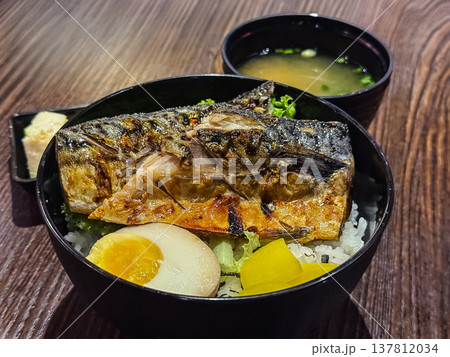 サバの丼 137812034