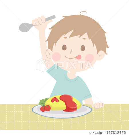 オムライスを食べる男の子イラスト 137812576