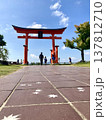 宮島スマートIC(山陽自動車道) 137812710