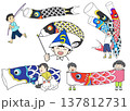 こいのぼりと子どものイラストセット 137812731