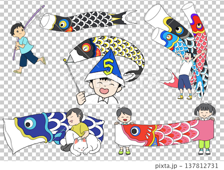 こいのぼりと子どものイラストセット 137812731