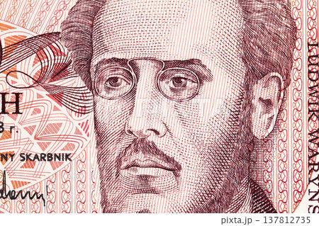 Ludwik Tadeusz Warynski a closeup portrait from old Polish money 137812735